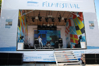 Film Festival "Pacific Meridian - 2015" will be held from 12 to 18 September